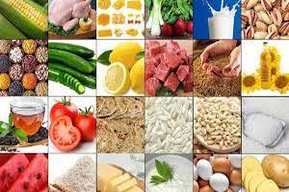 قیمت کالاهای اساسی چقدر کاهش یافت؟