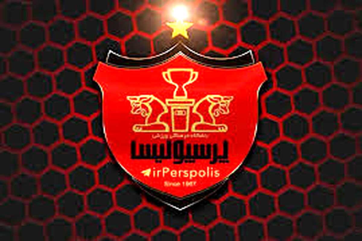 جمشید شاه محمدی:پرسپولیسی‌ها در انزلی روی زانو راه می‌رفتند