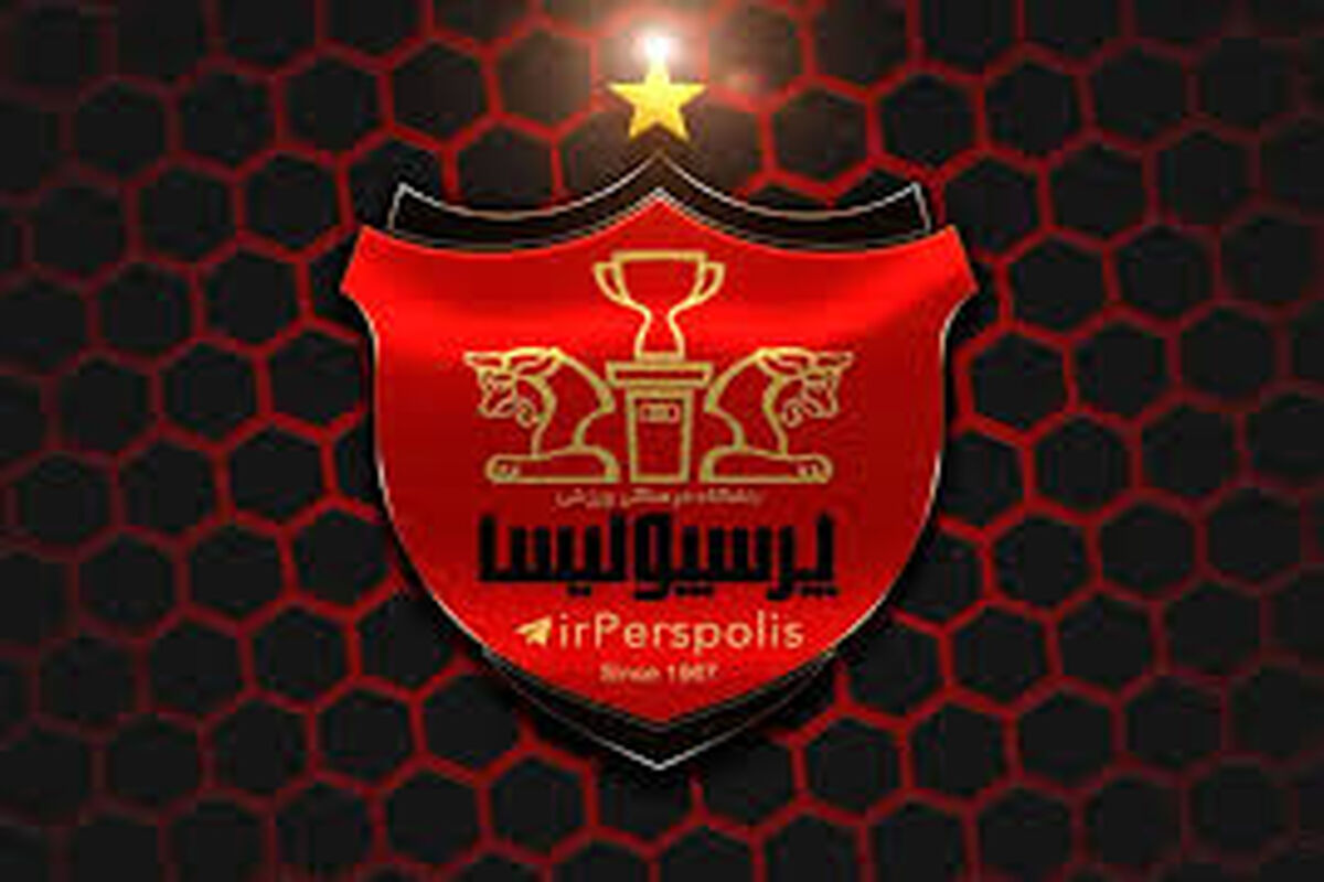 گلزن استقلالی به پرسپولیس پیوست!