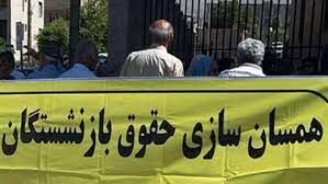 چطور می‌توانید به یارانه همسر اضافه شوید؟