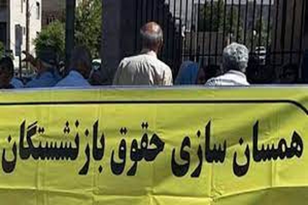 چطور می‌توانید به یارانه همسر اضافه شوید؟