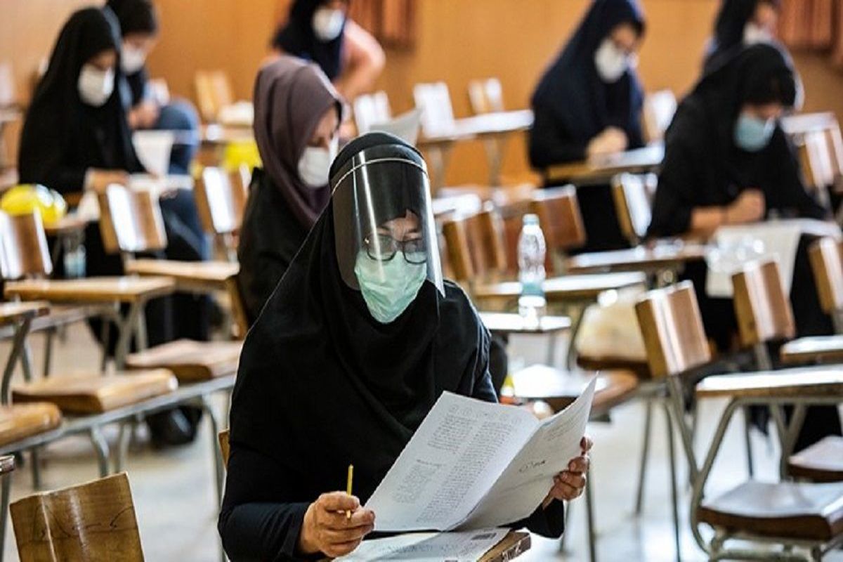 نتایج آزمون کارآموزی وکالت سال 1399 اعلام شد
