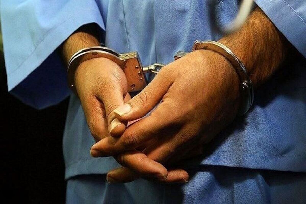 دستگیری جنجالی خواستگار قلابی توسط پلیس 
