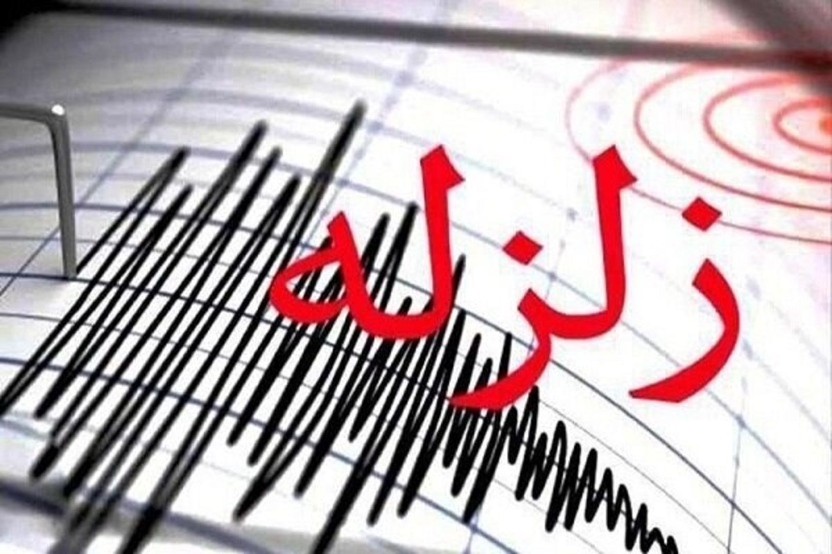زلزله شدید در کرمانشاه/ مردم وحشت زده شدند