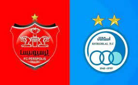 تاریخ دقیق صدور مجوز حرفه‌ای استقلال و پرسپولیس
