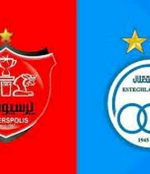 رکب دوباره استقلال به پرسپولیس