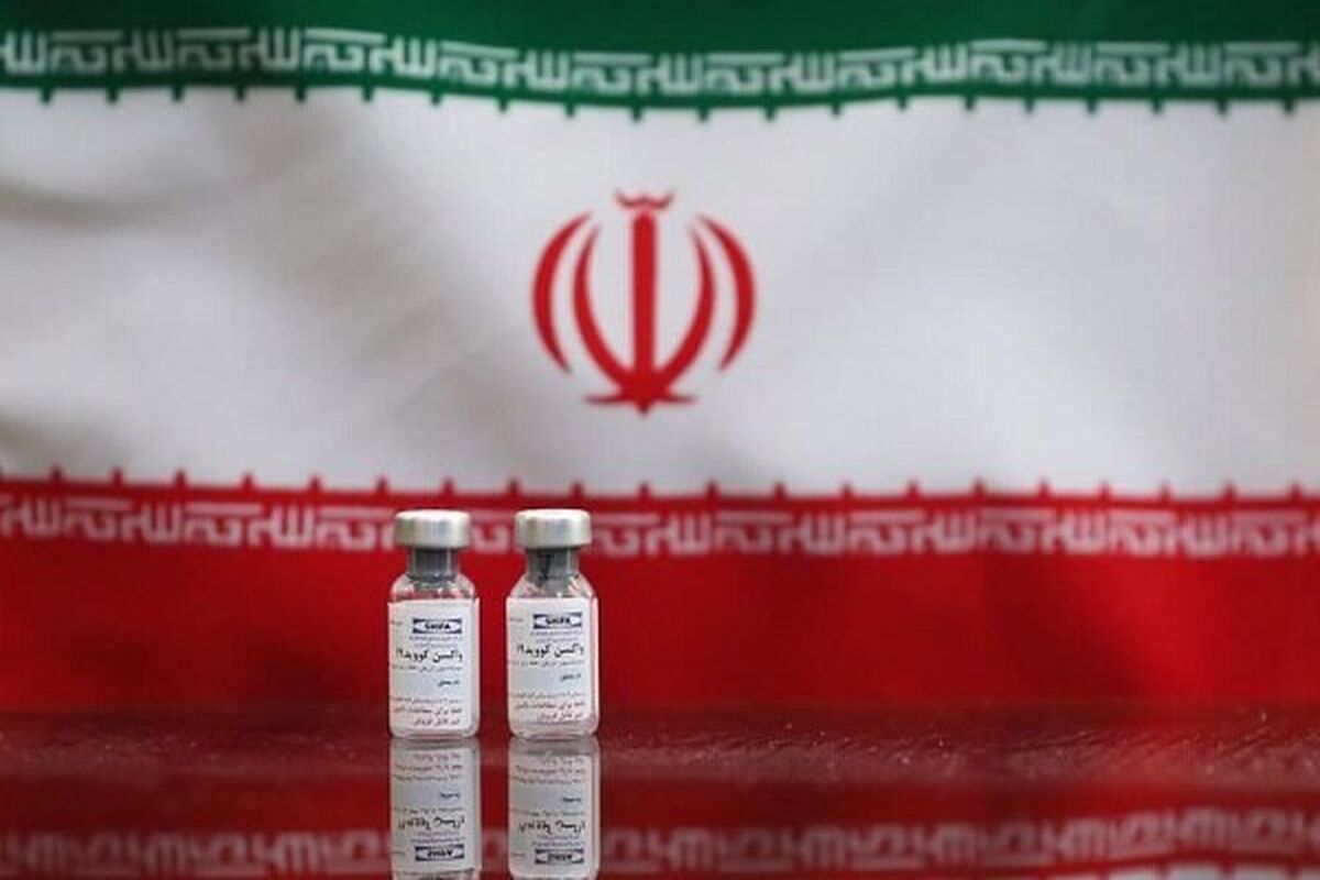 صفر تا صد پروژه واکسن‌سازی ایران علیه پاندمی قرن