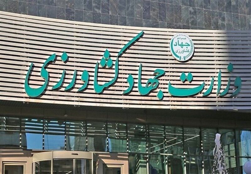  فوری، حکم عزل این ۳ فرد لغو شد/ جزئیات