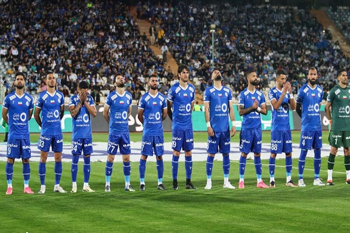 نام اولین حریف آبی پوشان در لیگ نخبگان مشخص شد
