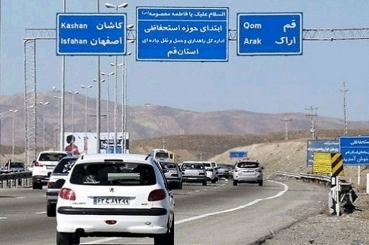 هشدار محدودیت ۱ ماهه تردد در آزادراه قم- تهران
