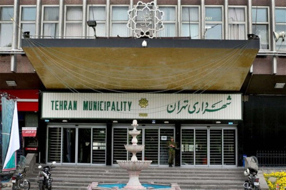 مجلس کارکنان شهرداری را به کل نا امید کرد