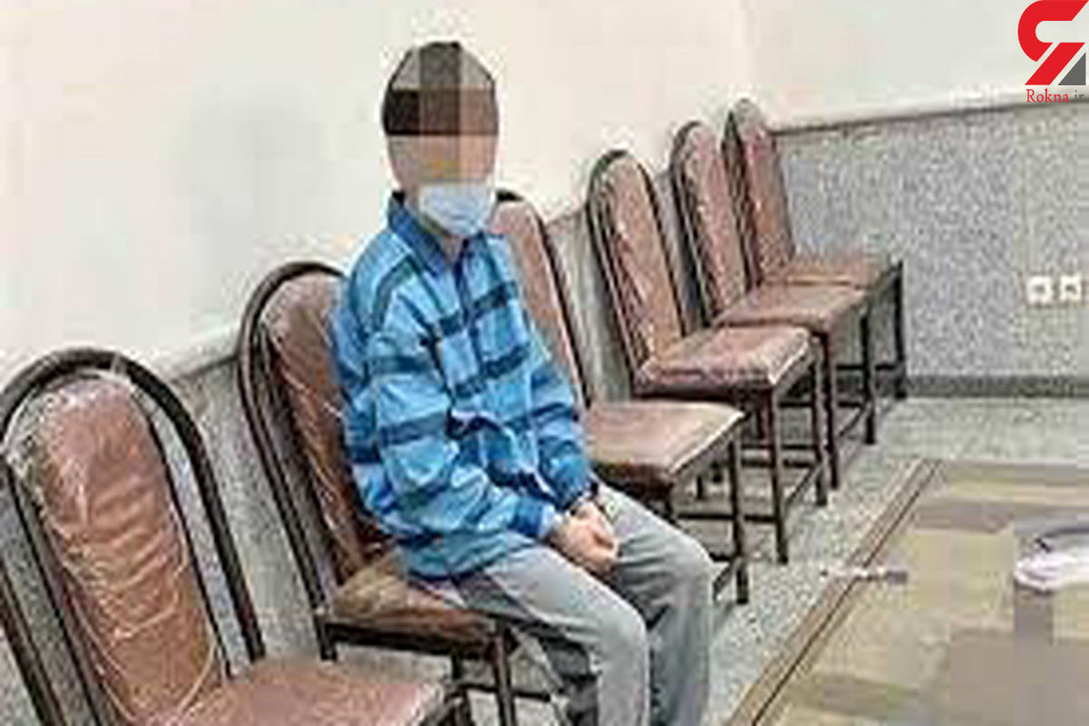 قتل هولناک برادر توسط خواننده حرفه ای /رد خون در صندوق عقب خودرو