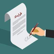 شکایت از کارفرما بدون قرارداد به چه صورت است؟