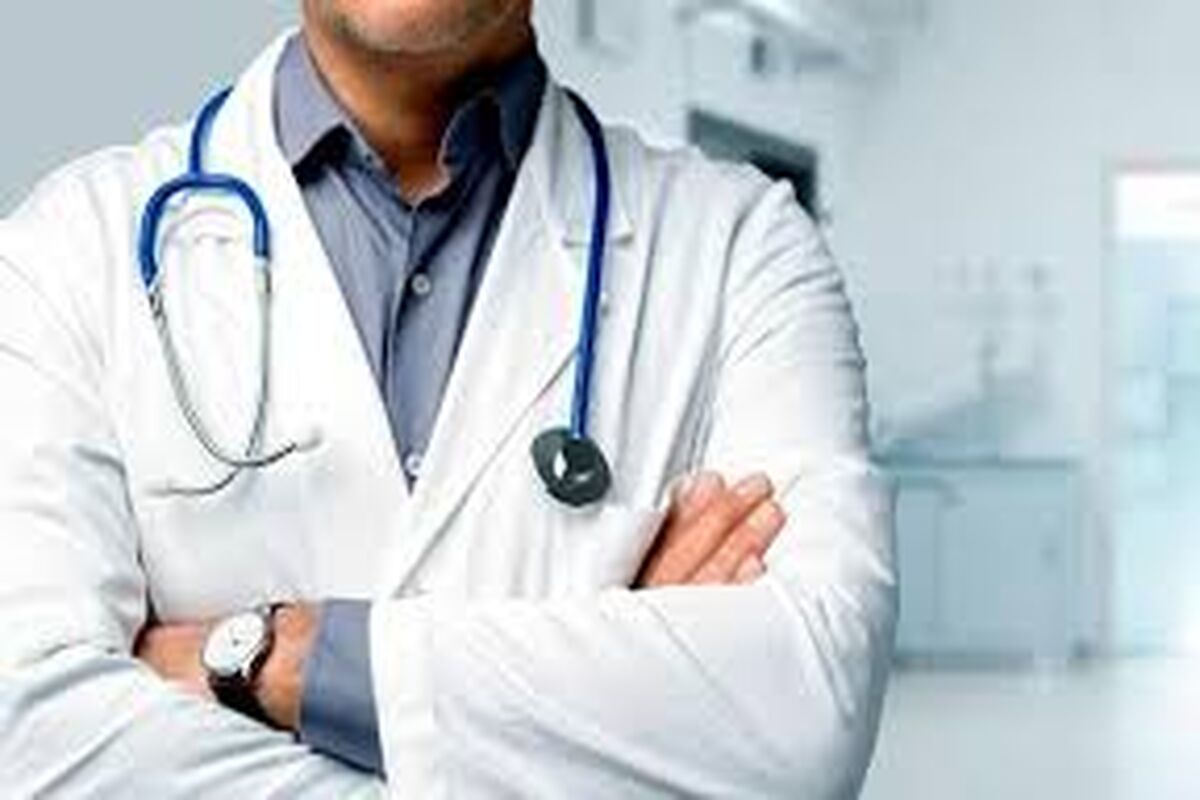 کدام پزشکان نمی‌توانند مطب بزنند؟