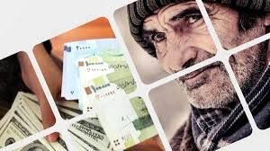 خبر مهم درباره همسان سازی حقوق بازنشستگان تامین اجتماعی امروز 10 آبان ماه1403
