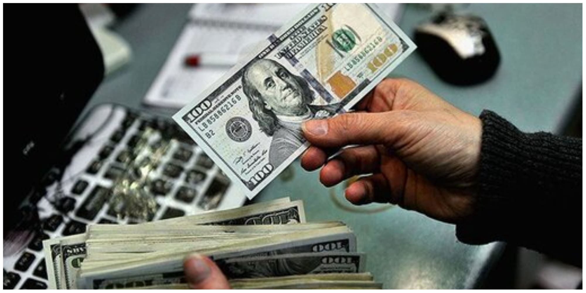 قیمت دلار و قیمت یورو امروز جمعه ۷ آذر ۱۴۰۴/ جدول