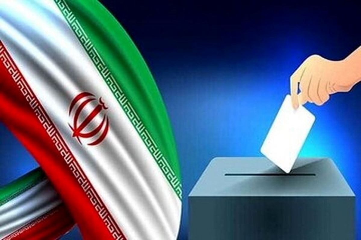 چرا انتخابات شوراها به تعویق افتاد؟
