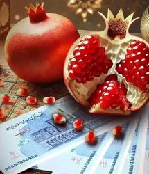 هدیه ویژه دولت برای شب یلدا 