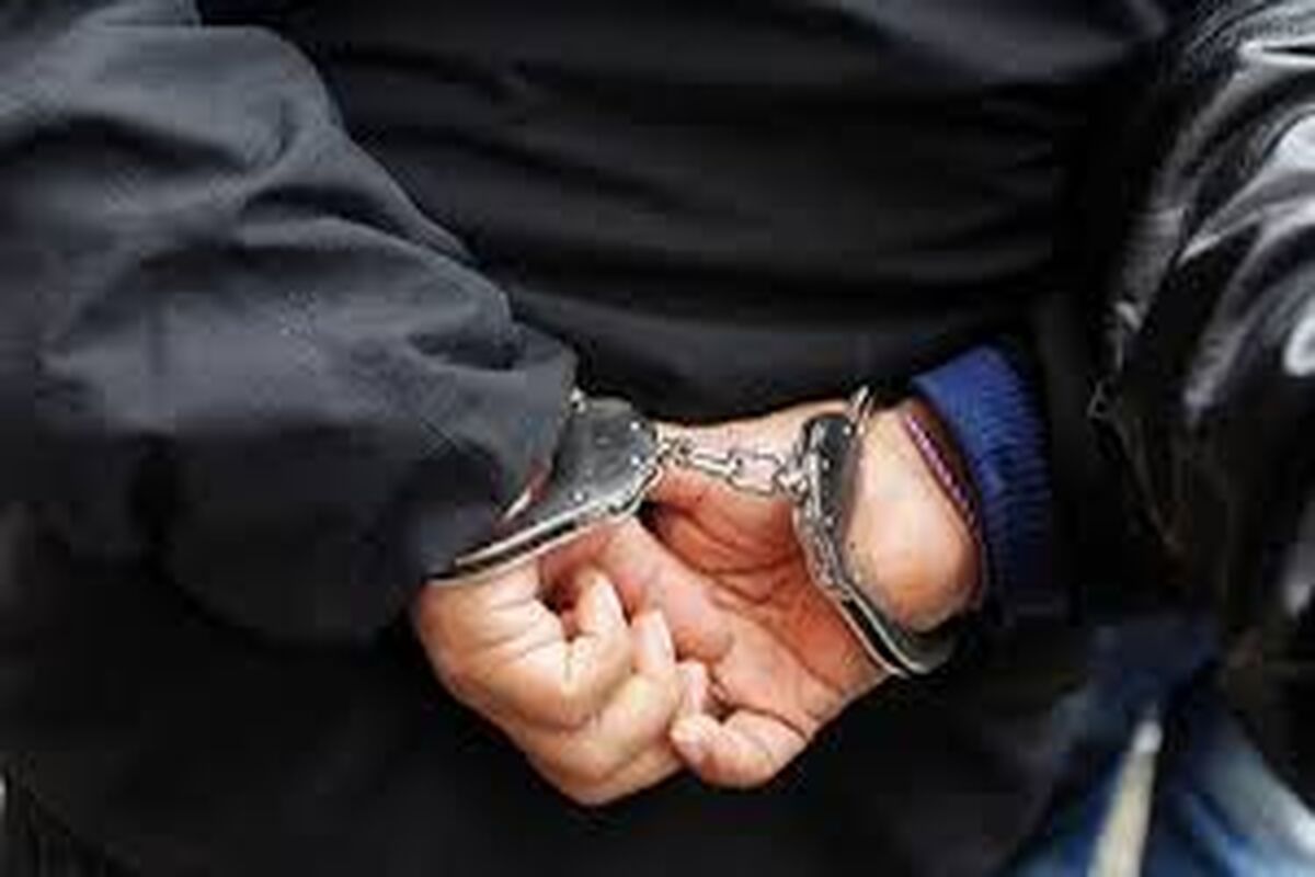 قاتل خیانکار پس از 4 سال دستگیر شد