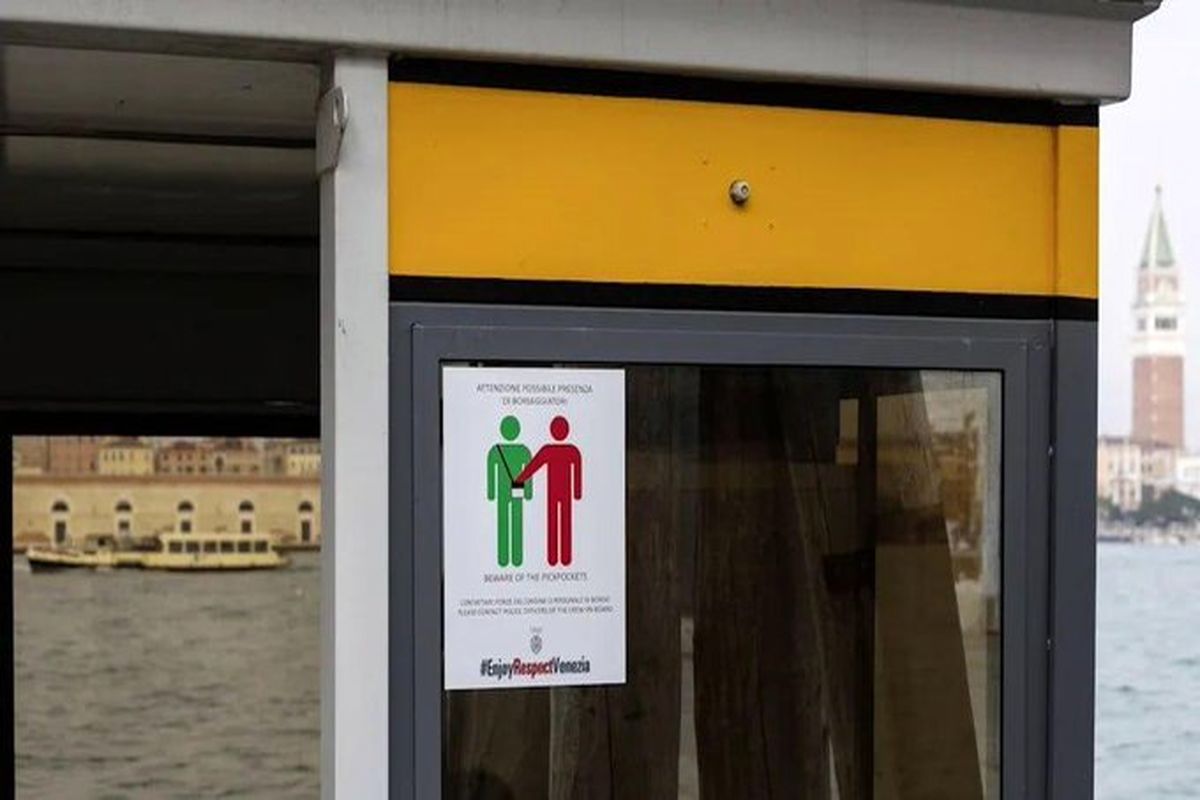 شکایت جیب‌برها از مردم در این شهر