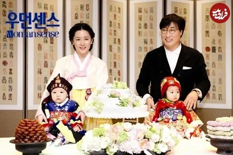 یانگوم به همراه همسر و دوقلوهایش در۱۳ سال قبل