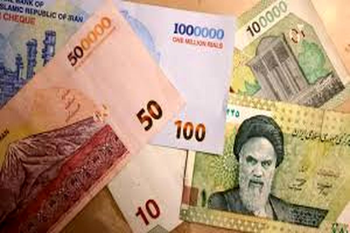 وام ۴۰۰ میلیونی برای این افراد + جزئیات