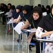 امشب؛ پایان مهلت ثبت نام آزمون کارشناسی ارشد ۱۴۰۵