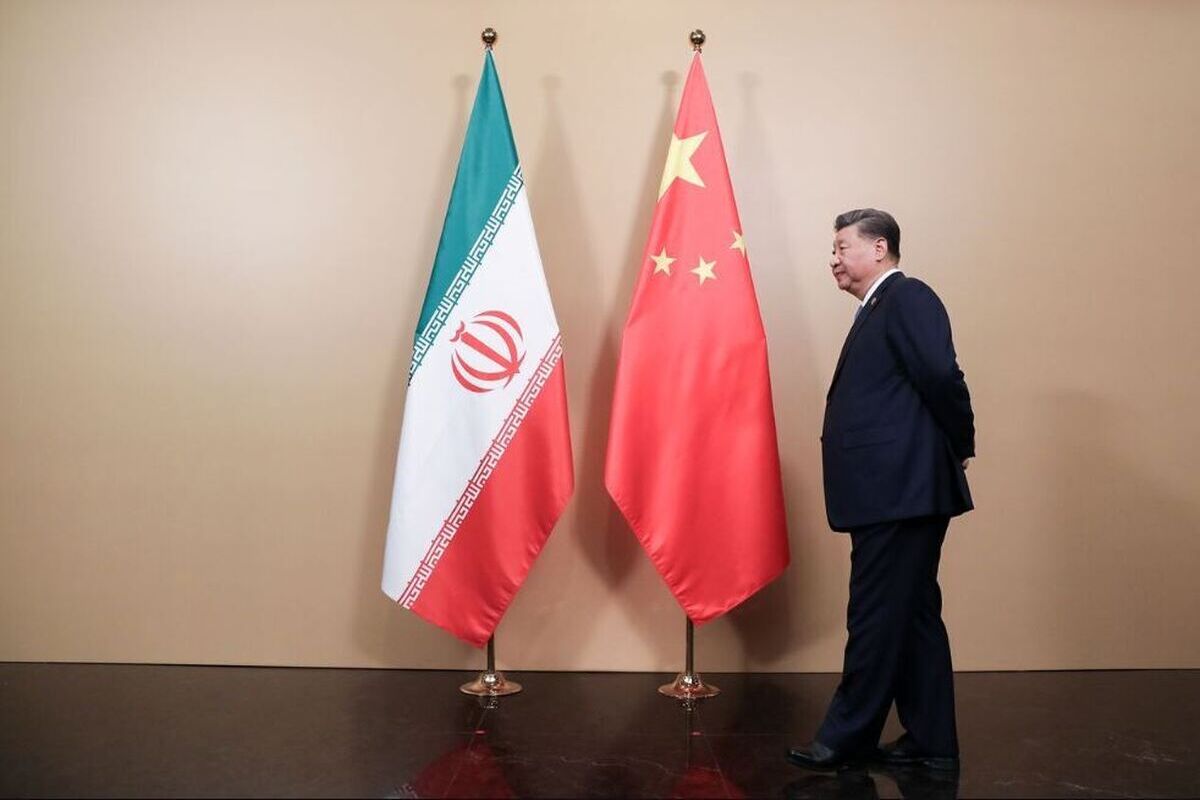 چین از ایران حفاظت می کند
