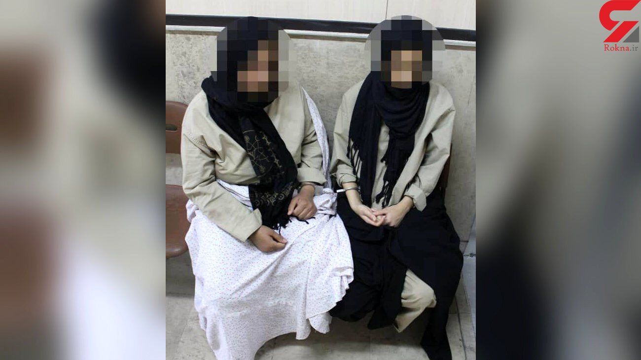 شگرد مادرو دختر شیاد برای تصاحب دوباره زمین
