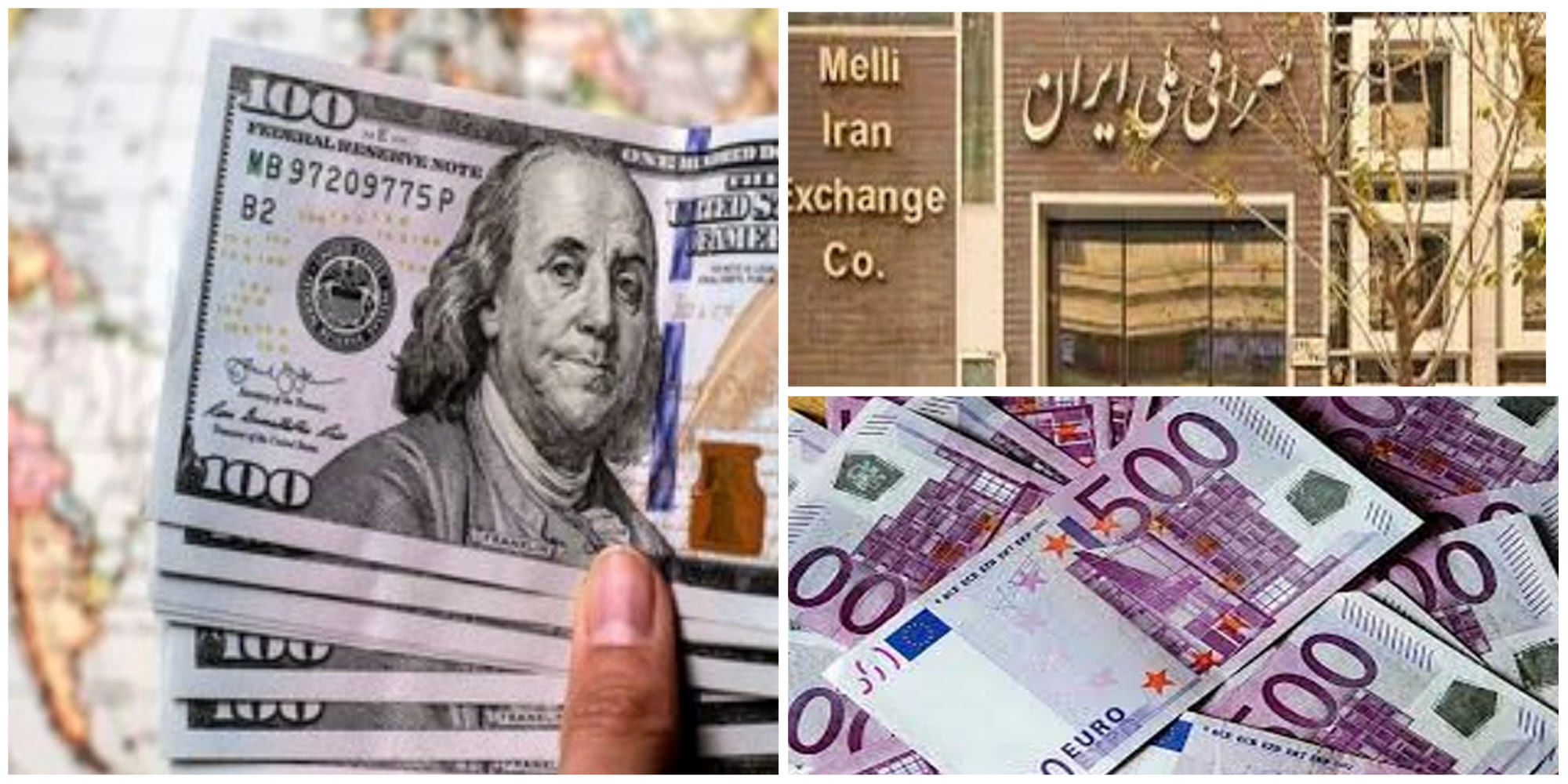 قیمت دلار و یورو در صرافی ملی امروز 7 آبان 1401