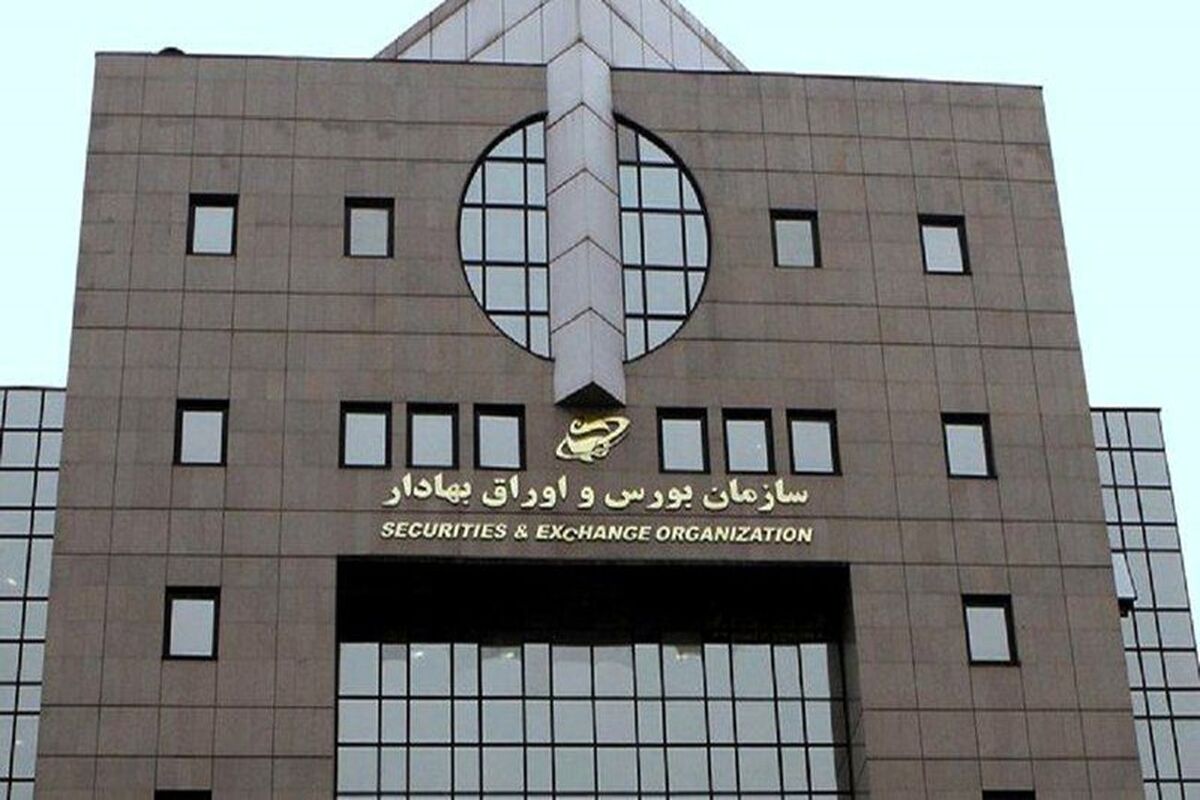 خبر خوب برای جاماندگان خرید اوراق تبعی سهام‌یار