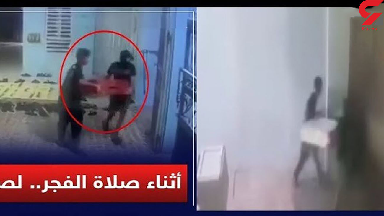 لحظه عجیب سرقت صندوق صدقات از داخل یک مسجد + فیلم