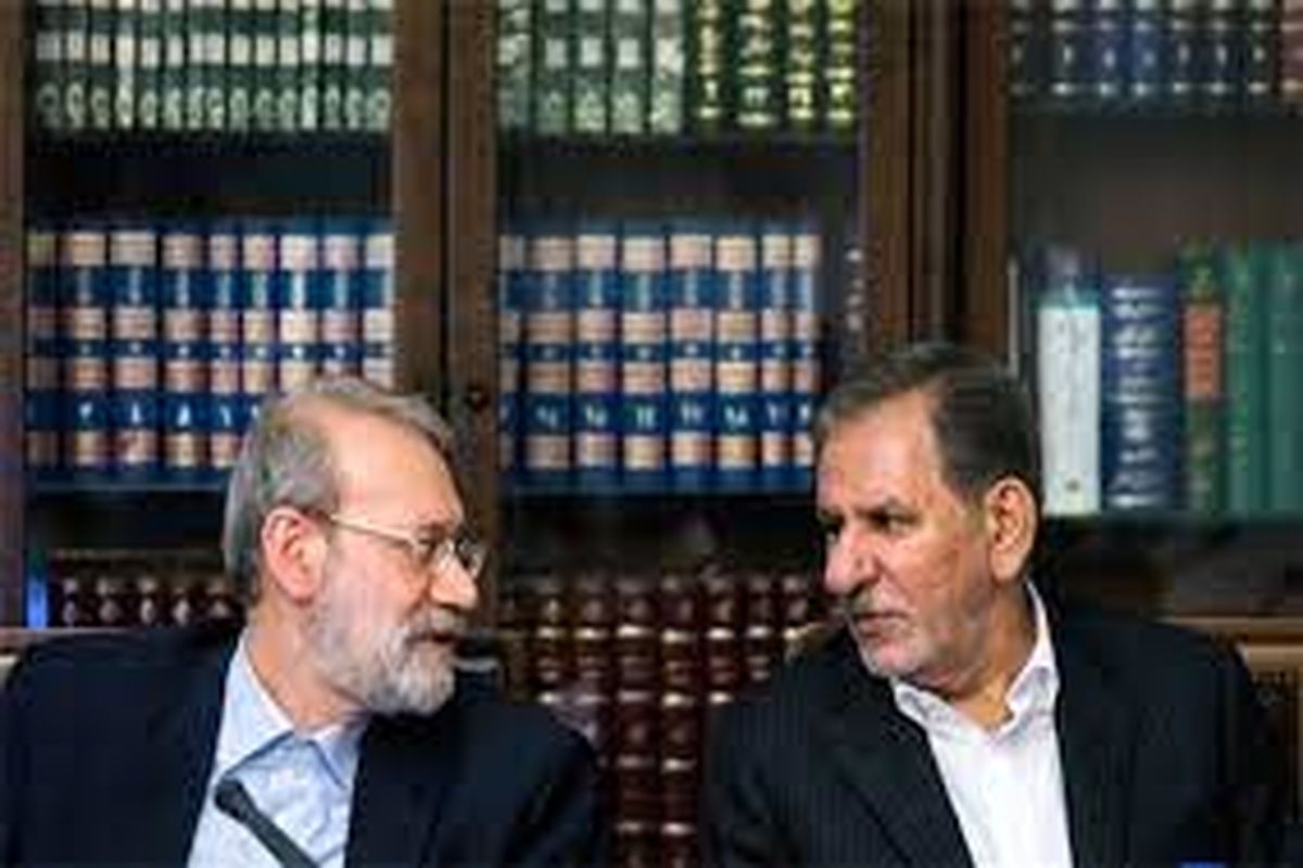 خبر داغ؛ اسحاق جهانگیری سرلیست اصلاح طلبان می شود/ دورخیز لاریجانی برای انتخابات ریاست جمهوری