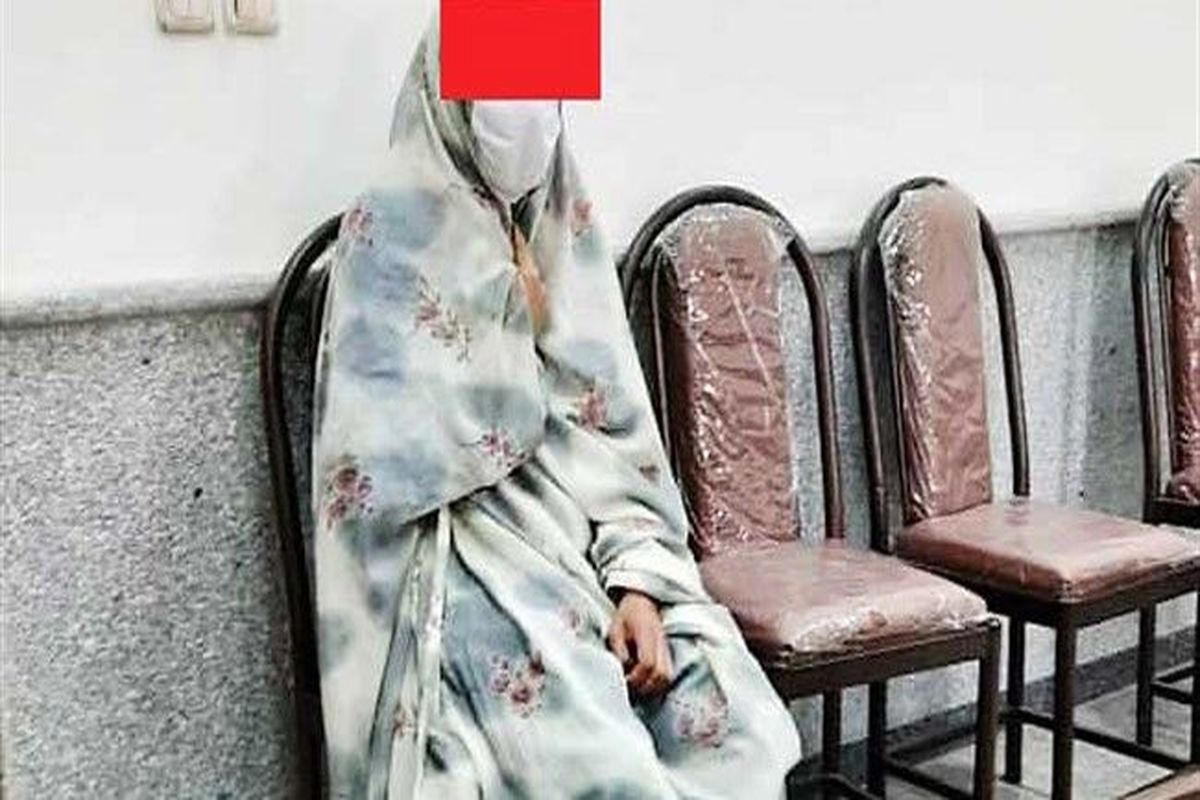 دختر فراری سرنوشت شومی را برای خود رقم زد