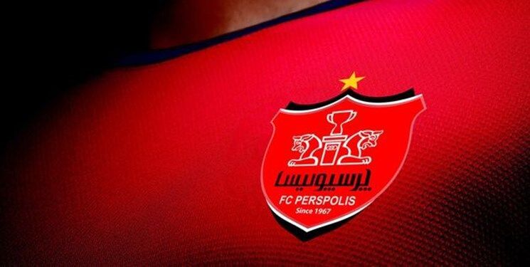 کمیته انضباطی کسر امتیاز از پرسپولیس را تایید کرد