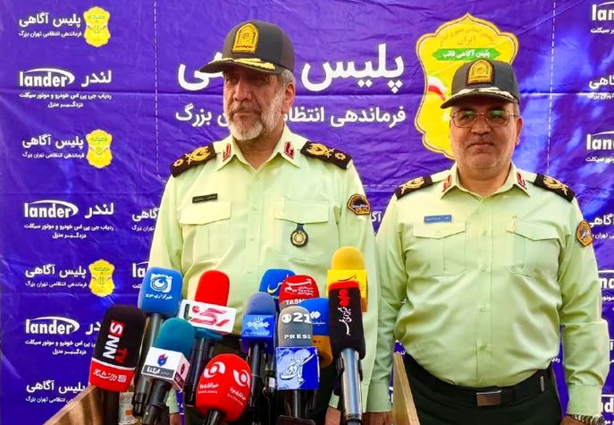 مرخصی‌ها و تخفیف‌هایی قضایی مربوط به سارقان محدود شده است