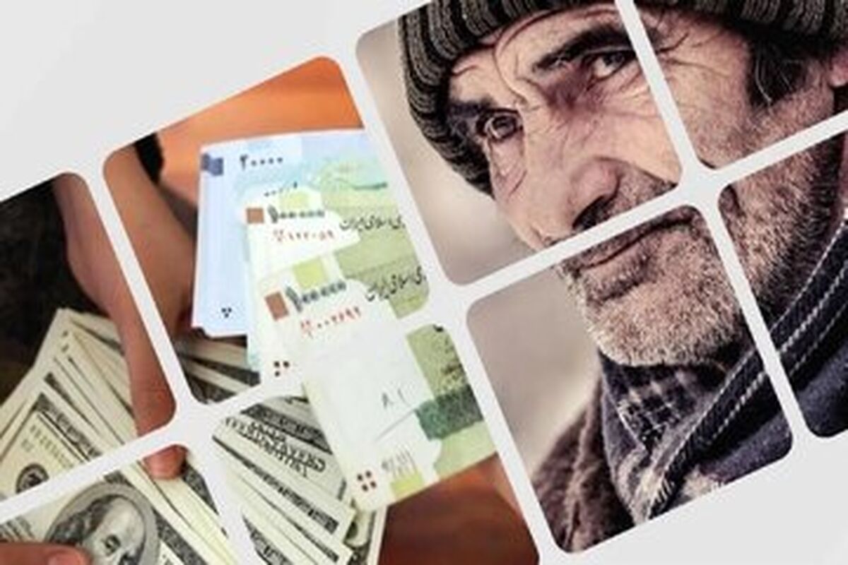  فوری، زمان واریز معوقات بازنشستگان تامین اجتماعی اعلام شد

