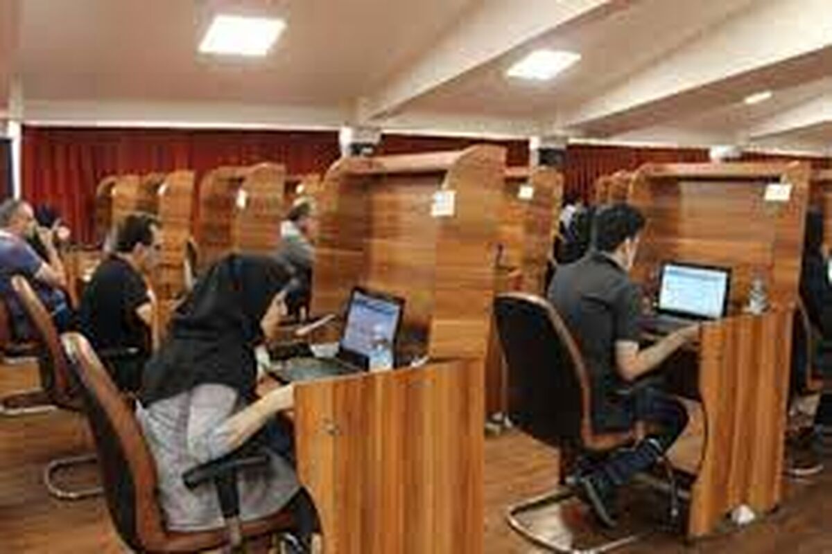 امسال کنکور الکترونیکی برگزار می‌شود؟