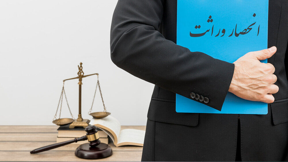 ارث زن بدون فرزند بعد از مرگ به چه کسانی می‌رسد؟