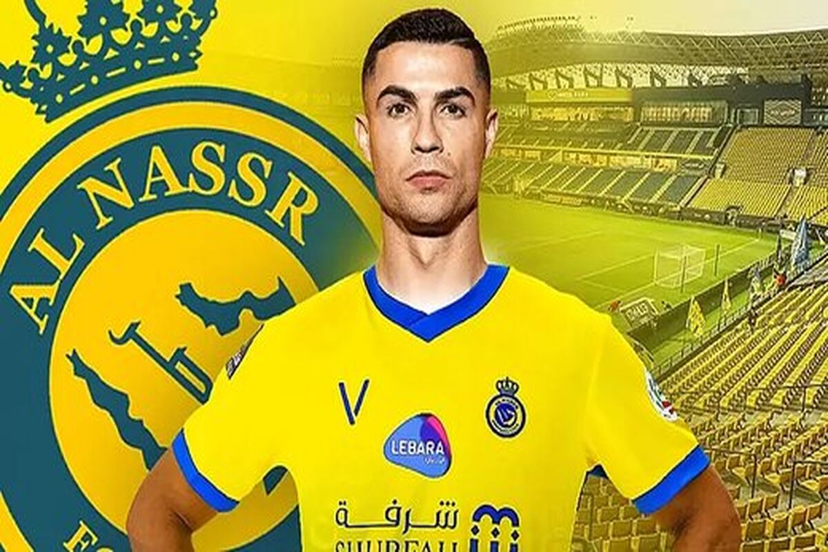 خشم عربستانی‌ها از رونالدو