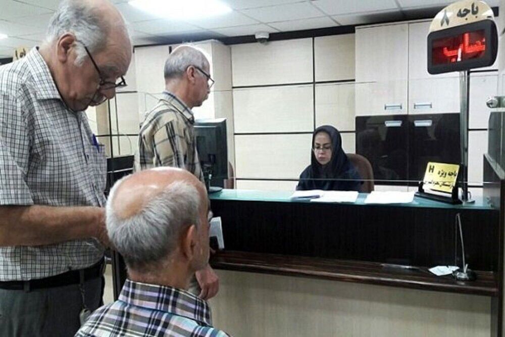 پرداخت کمک معیشتی جدید به بازنشستگان 