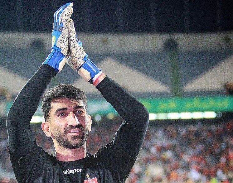 سند استقلالی بودن بیرانوند رو شد!
