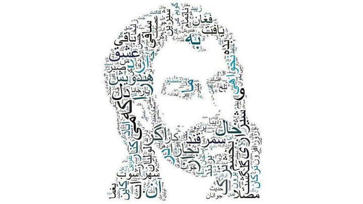 رونمایی از نخستین تصویر رنگی حافظ و سعدی+تصاویر