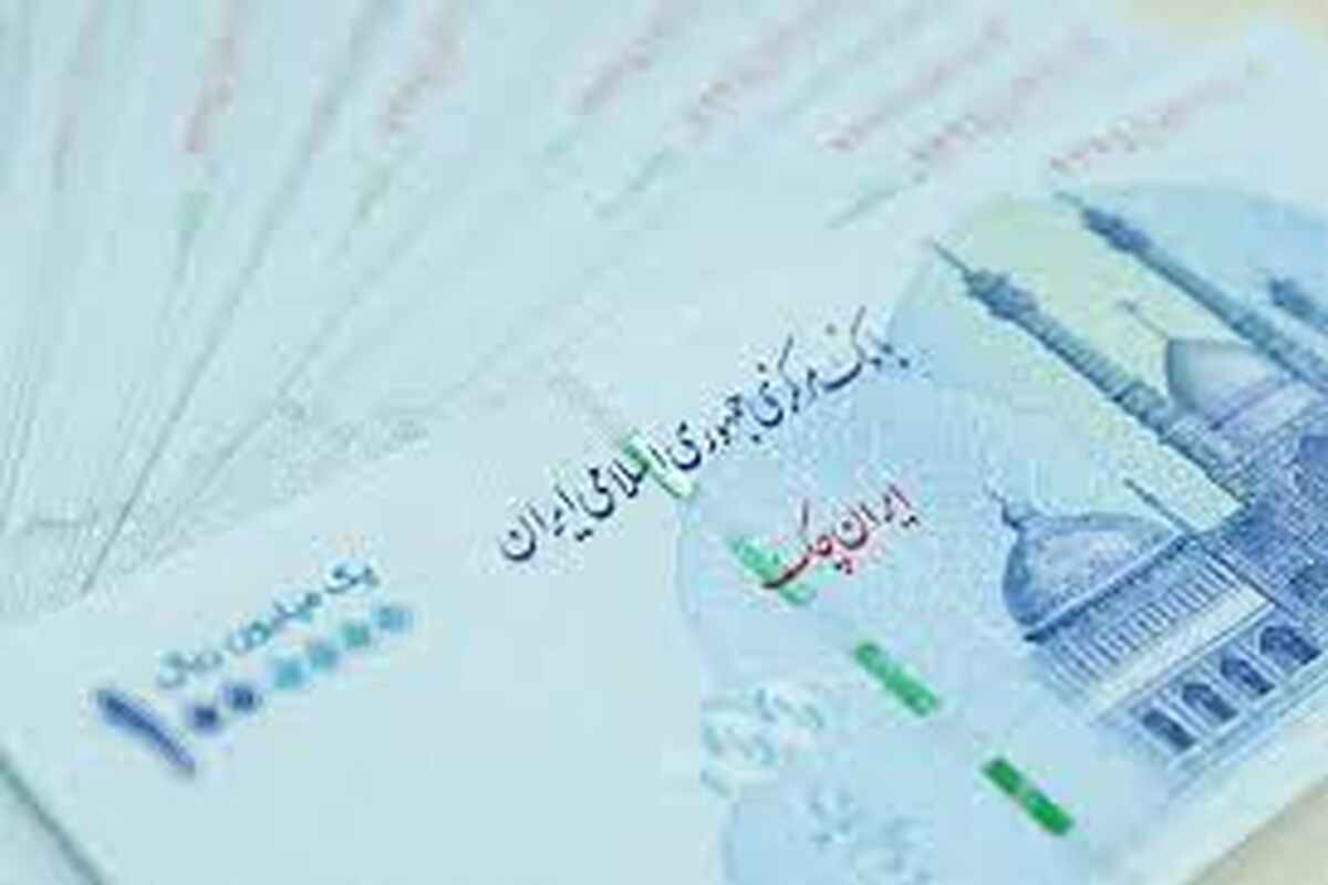 مبلغ یارانه عید قربان مشخص شد/ واریزی بزرگ آخر هفته