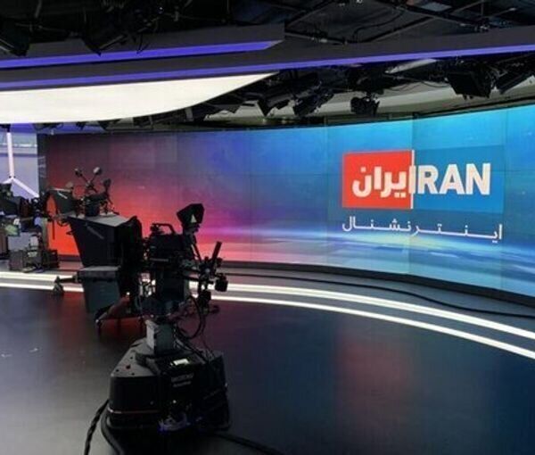 سوتی وحشتناک « ایران اینترنشنال» خبرساز شد