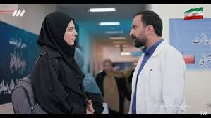 داستان و بازیگران سریال«آلا» سریال جدید شبکه سه