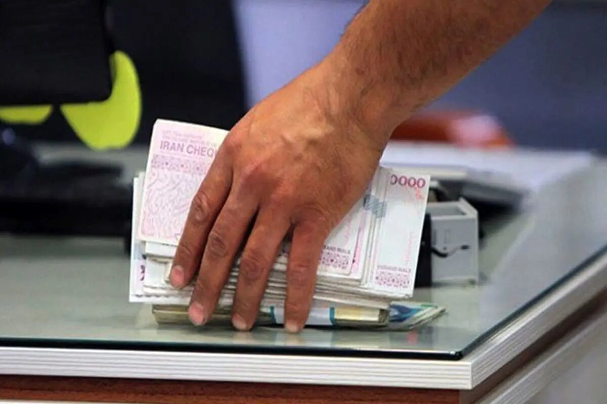 وام 30 میلیونی بازنشستگان واریز شد
