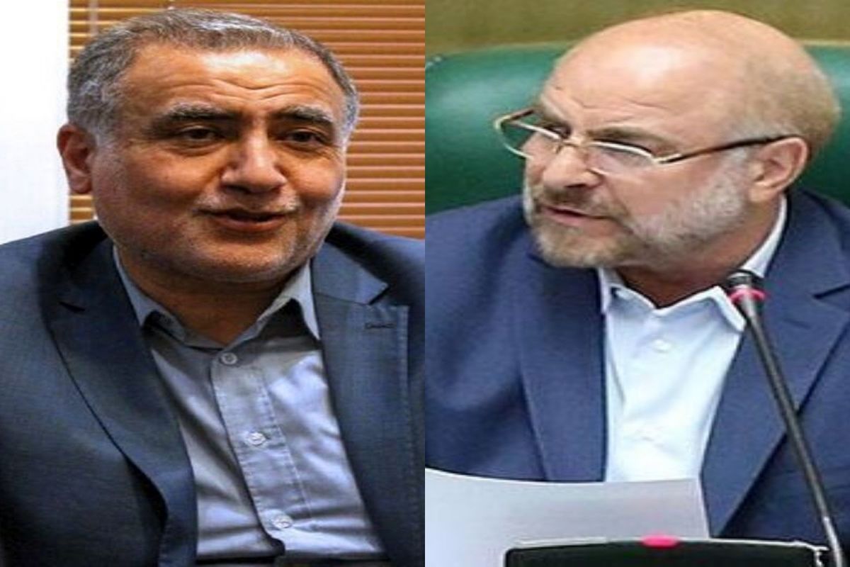 نامه تند یک نماینده به قالیباف: از مردم بخاطر فساد عذرخواهی کنید 