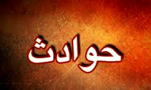 عشق جدید باعث آتش زدن عشق سابق شد | پسر پولدار قربانی هوس‌بازی عشقش شد