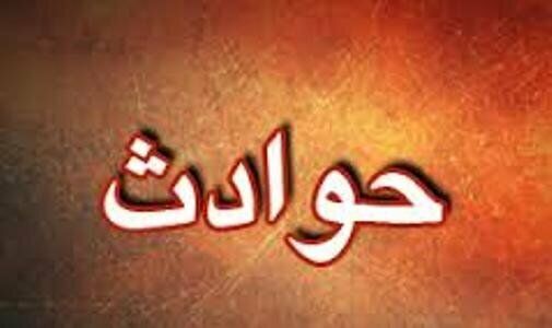 آدمکشی با چاقوی نگاه! / روز سیزده بدر در مشهد رخ داد